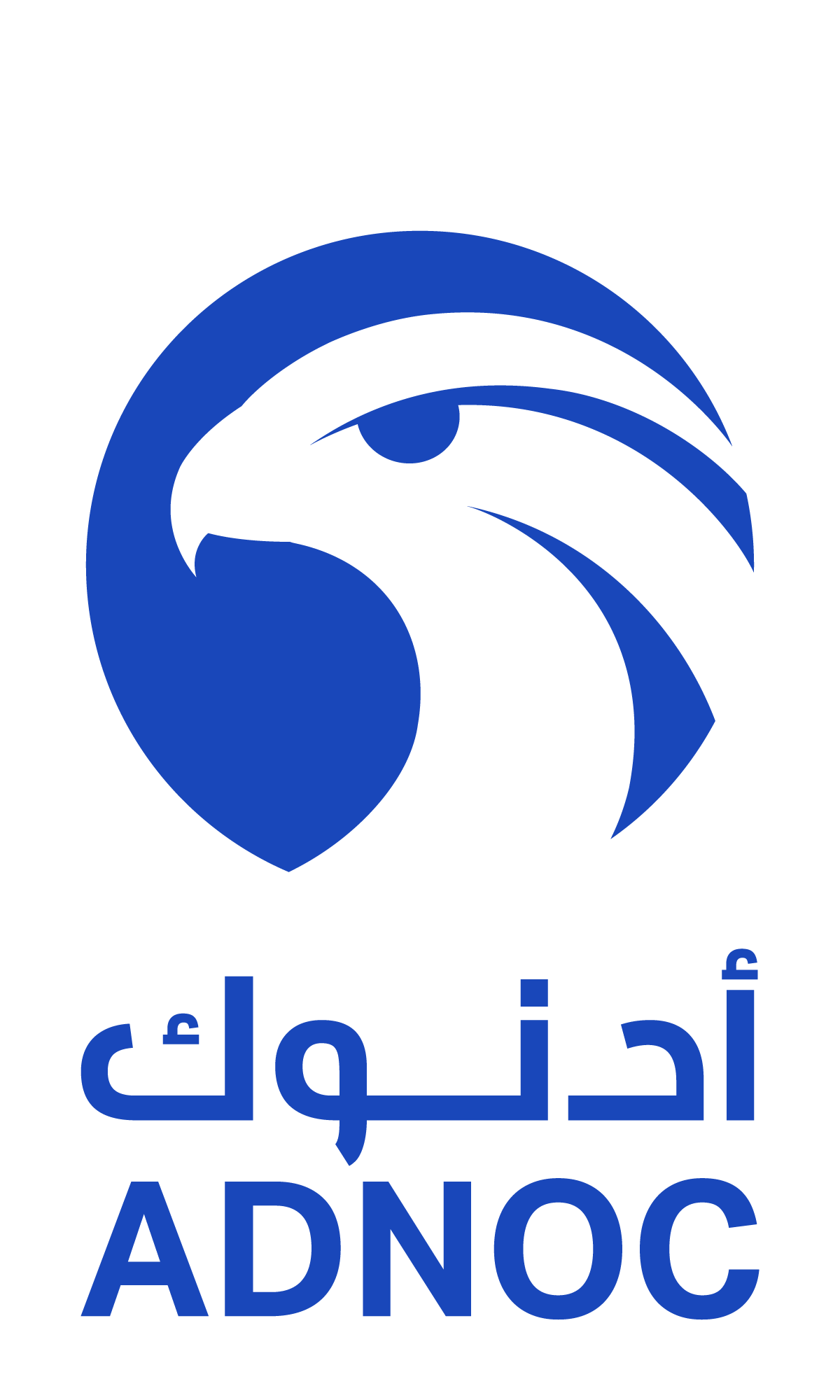 ADNOC-logo-png-1