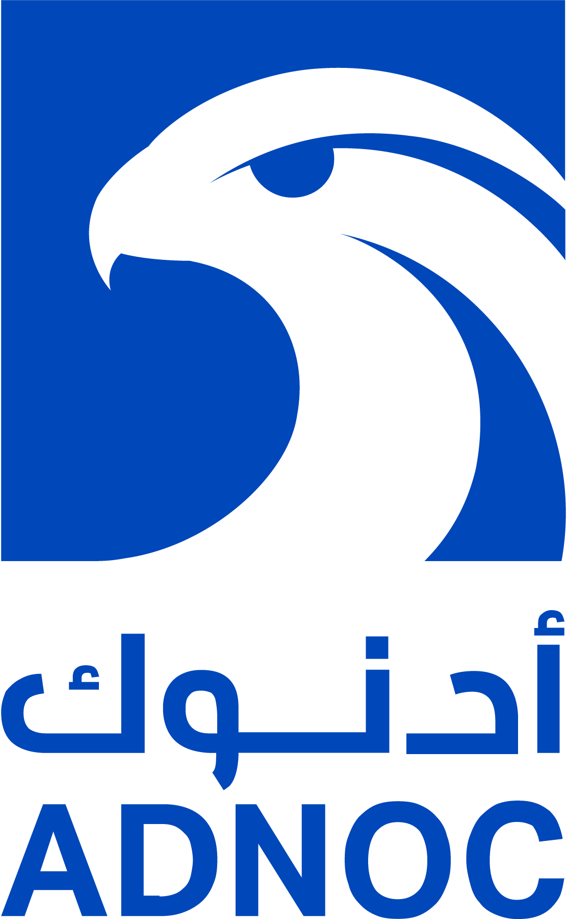 Abu-Dhabi-National-Oil-Company-(ADNOC)-logo-png