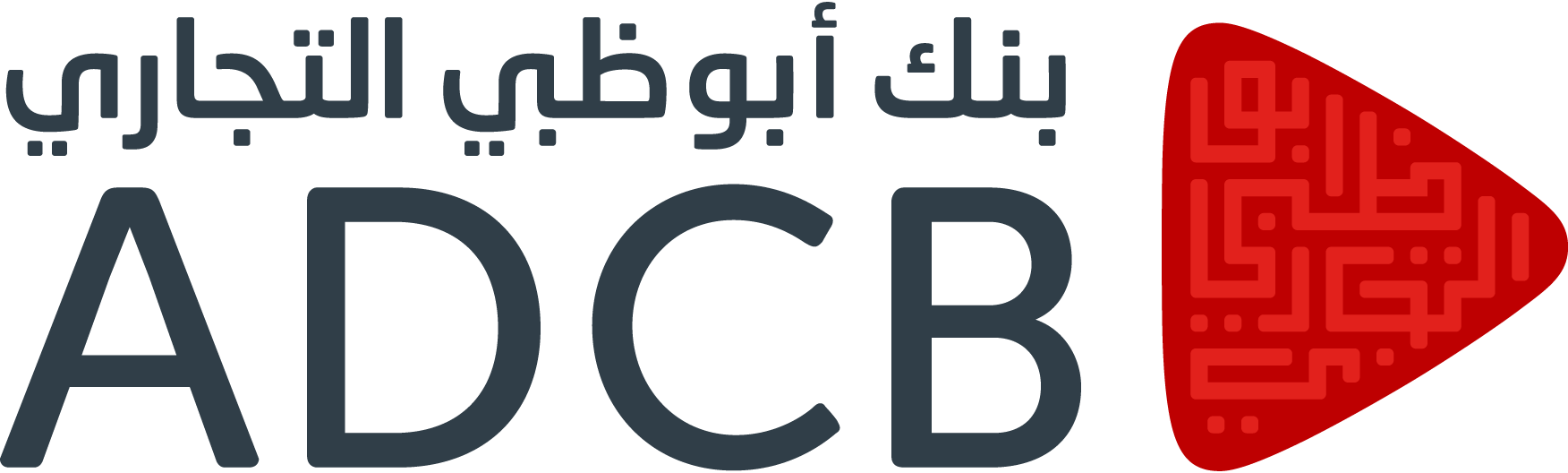 Adcb-Bank-Abu-Dhabi-Commercial-Bank-New-logo-png