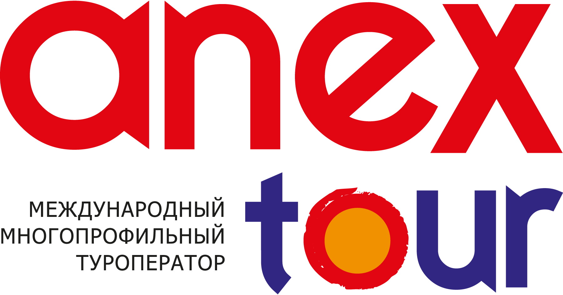Anex-Tour-logo-png
