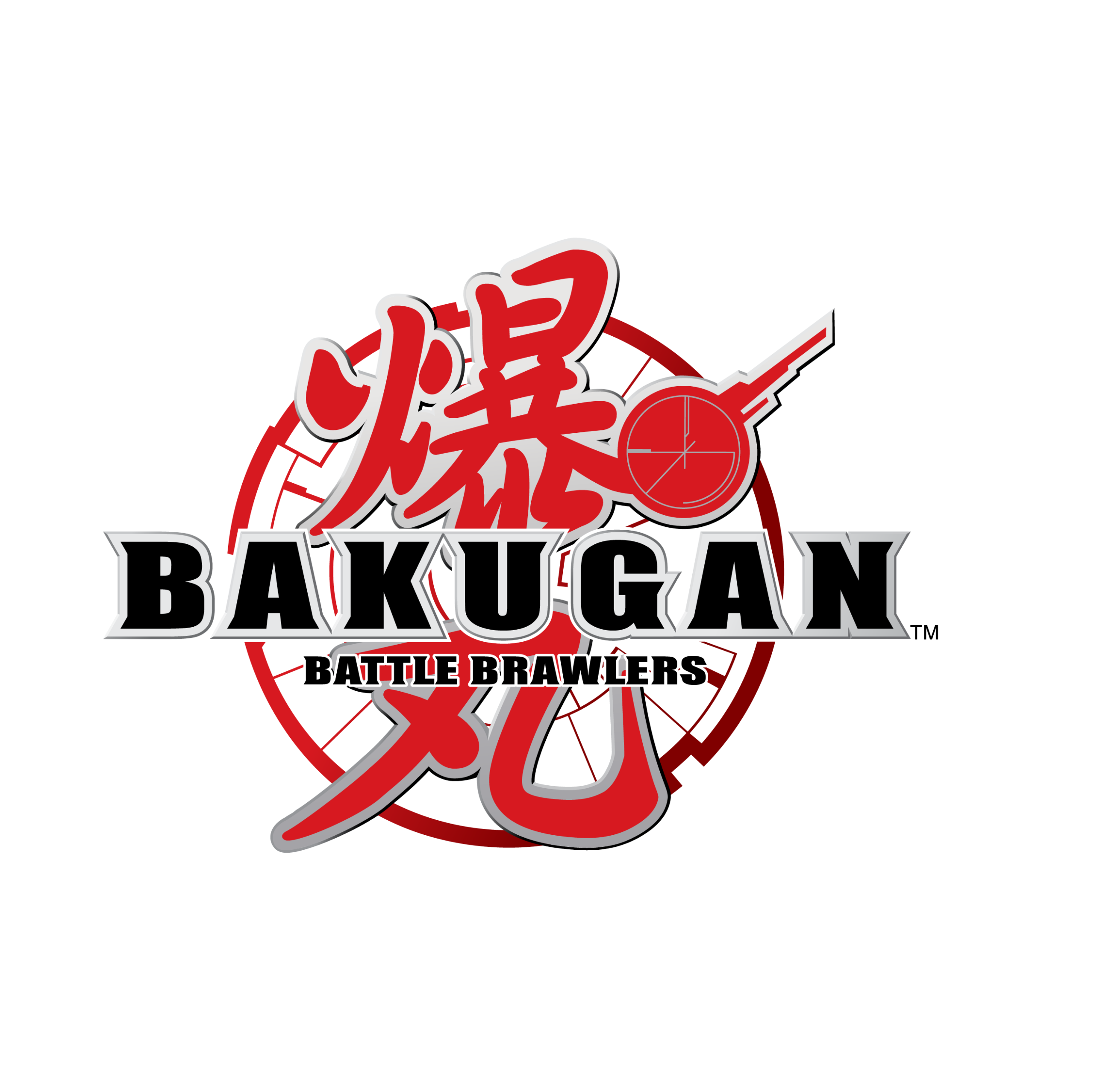 Bakugan-Battle-Brawlers-logo-png