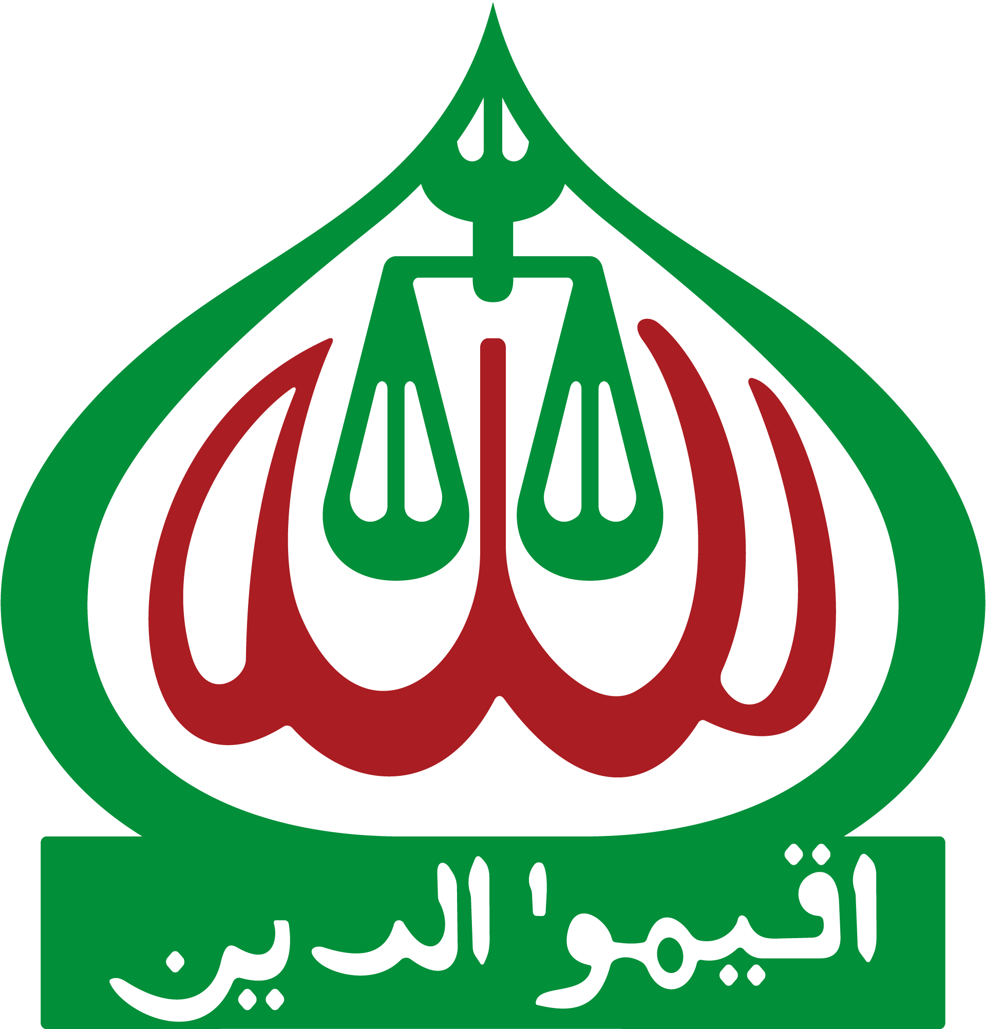 Bangladesh-Jamaat-e-Islami-logo-png