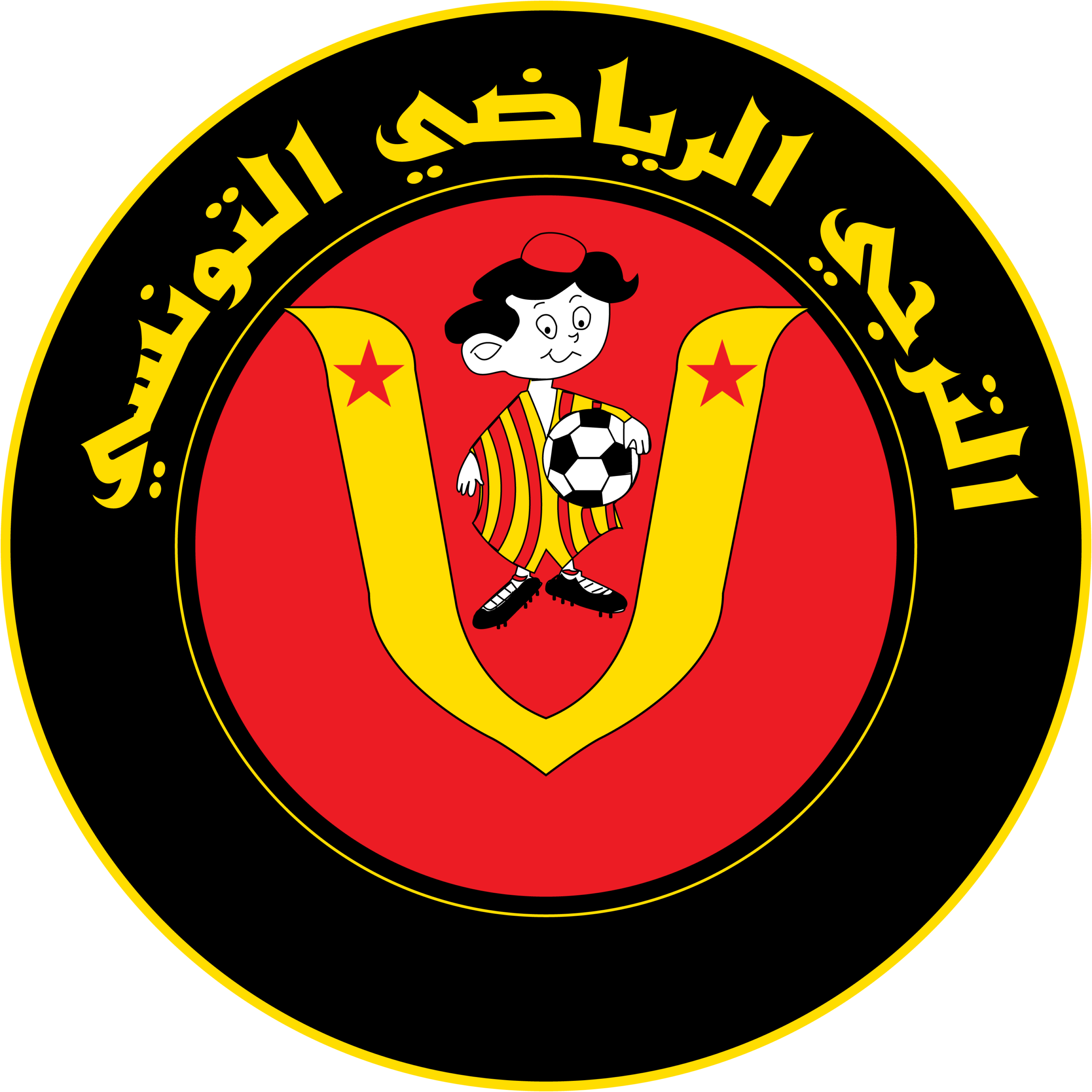 Espérance-Sportive-de-Tunis-logo-png