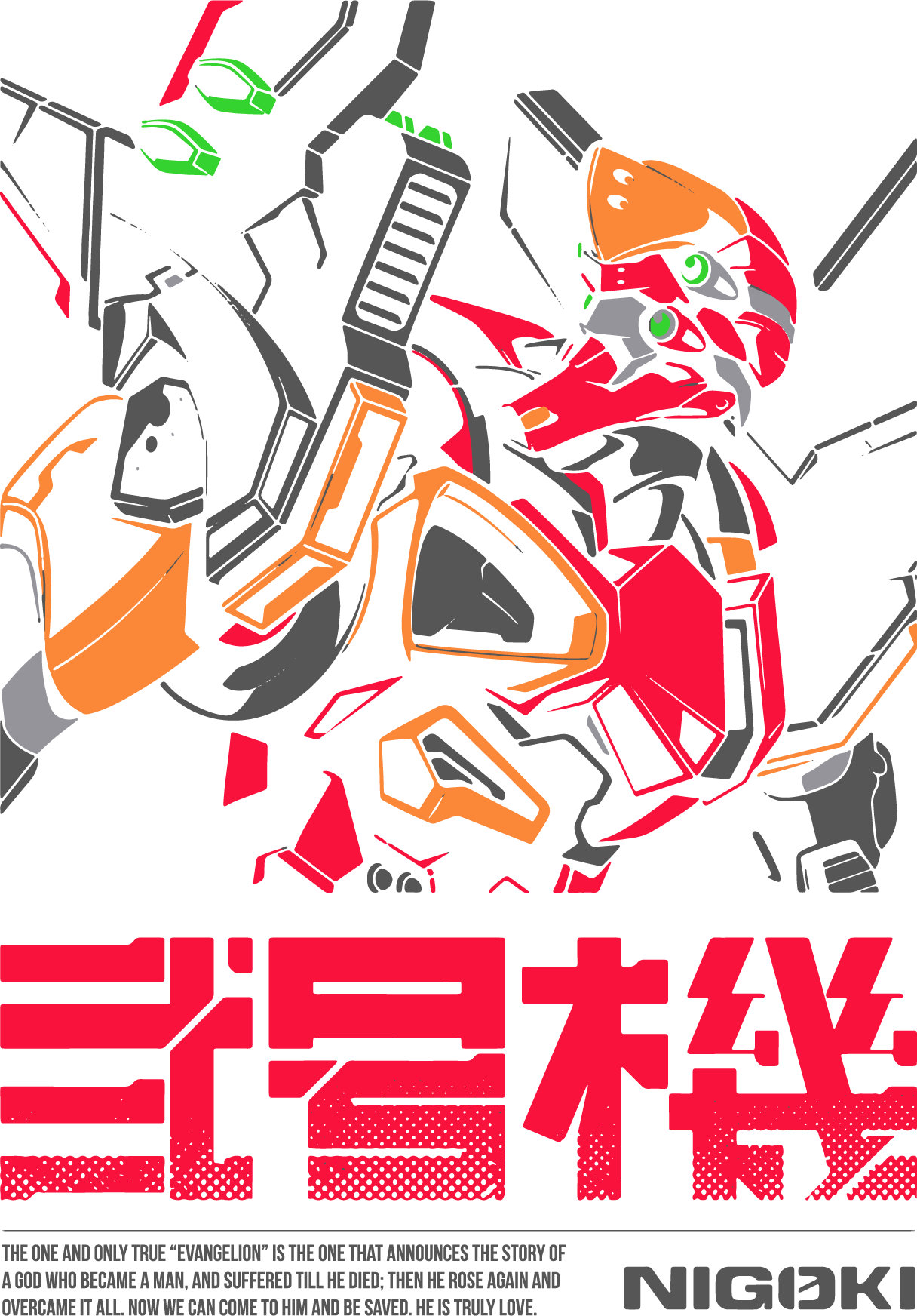 Eva-02-logo-png