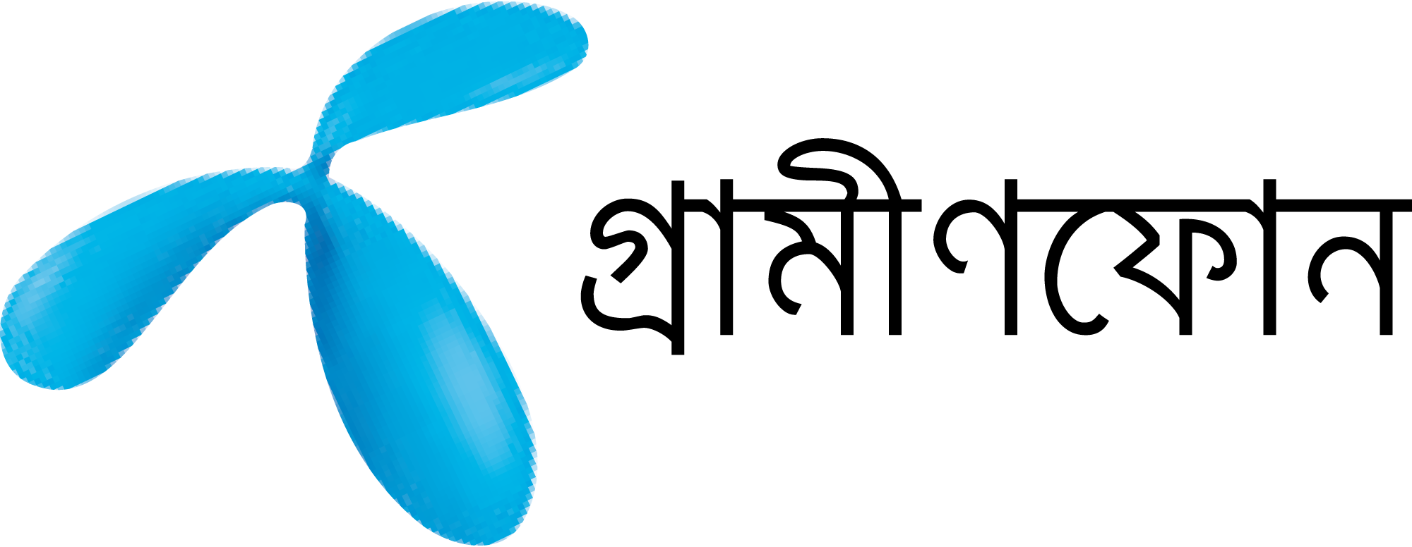 Grameenphone-logo-png