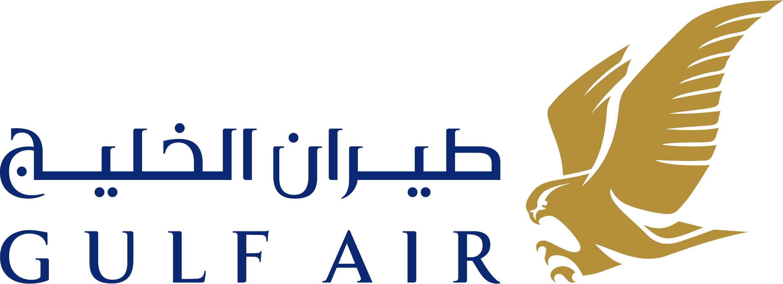 Gulf-Air-logo-png