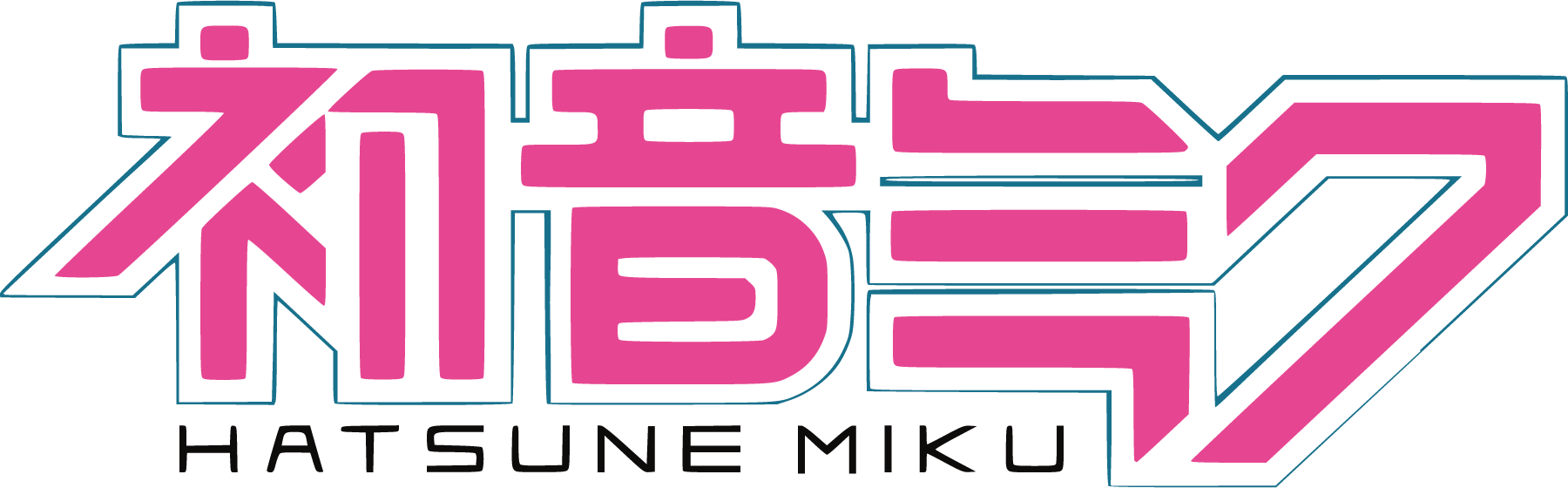 Hatsune-Miku-logo-png