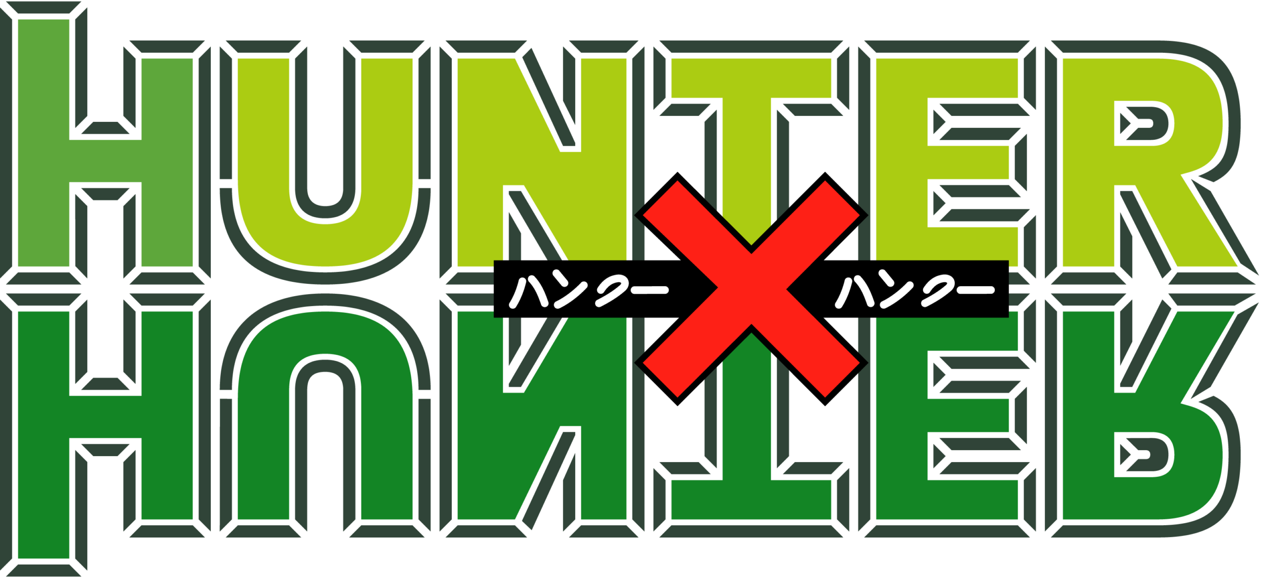 Hunter-x-Hunter-logo-png