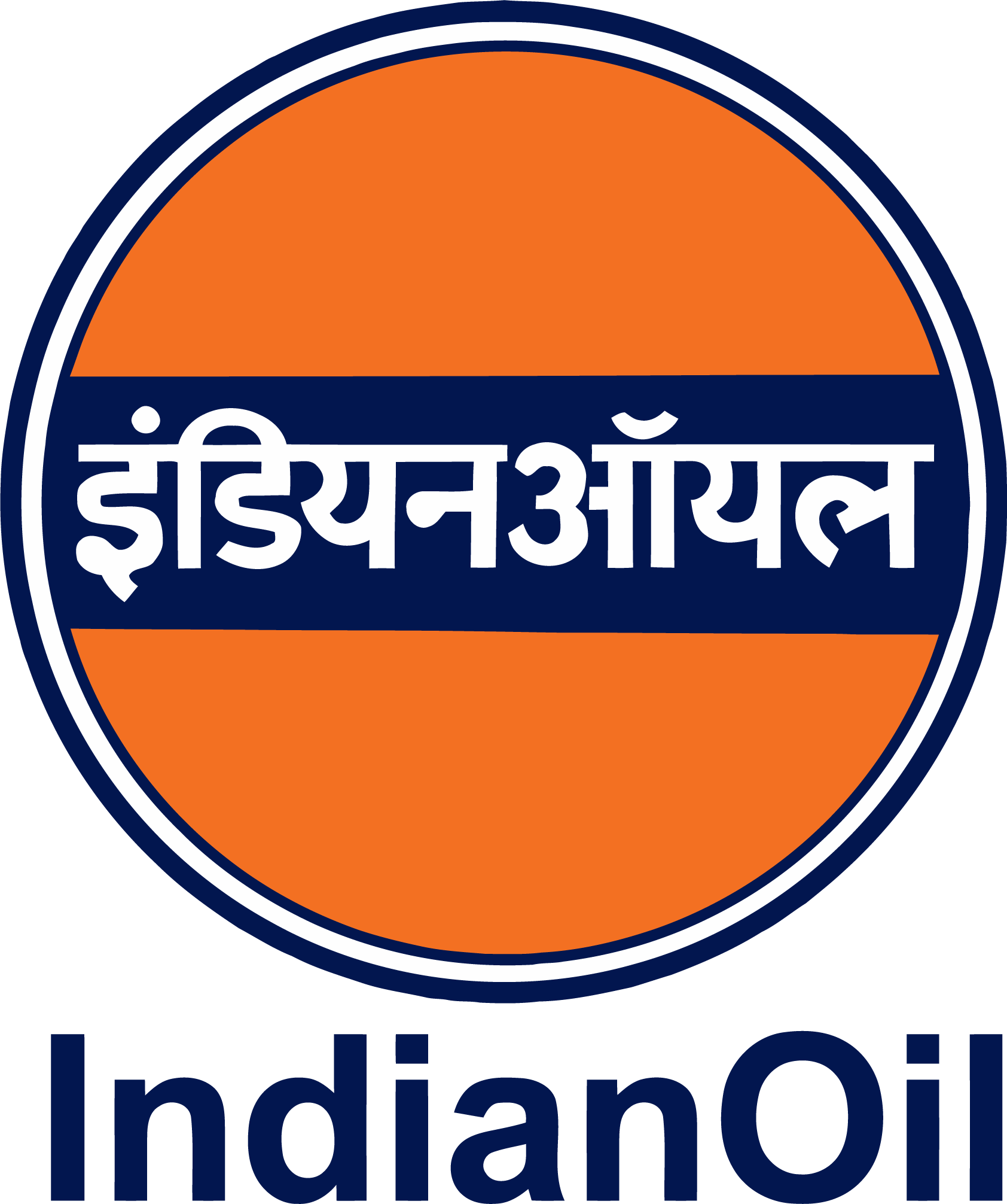 Indian-Oil-Corporation-(IOCL)-logo-png