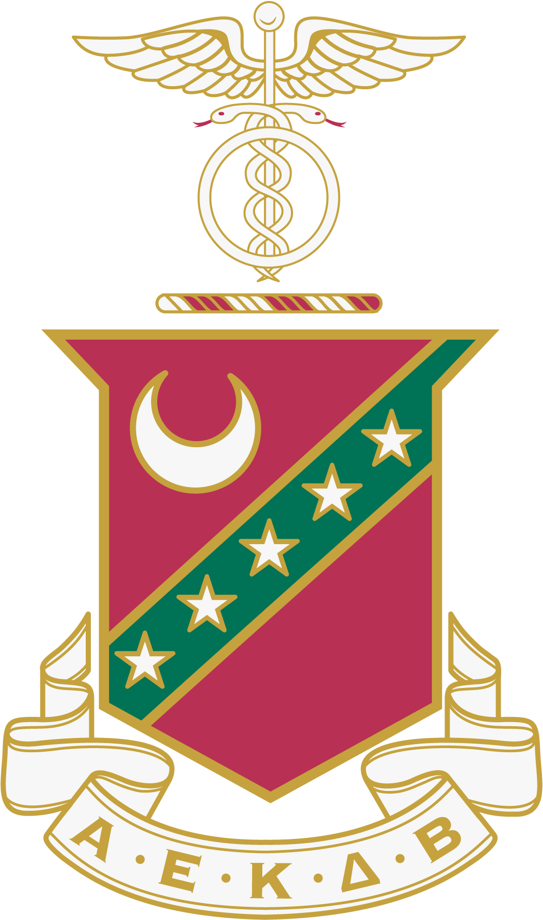 Kappa-Sigma-logo-png