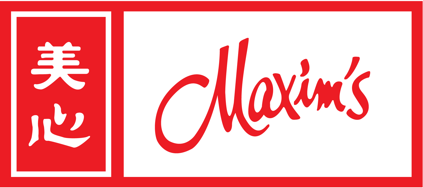 Maxim'S-logo-png
