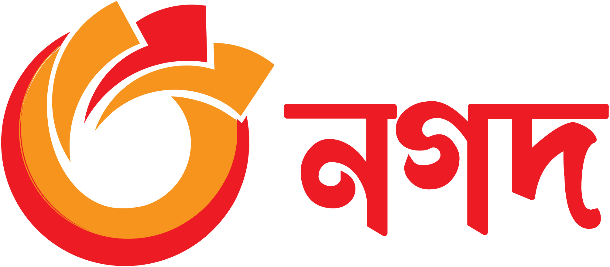 Nagad-logo-png