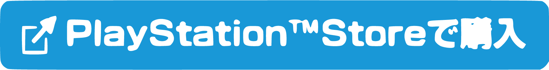 PlayStation-Store-logo-png