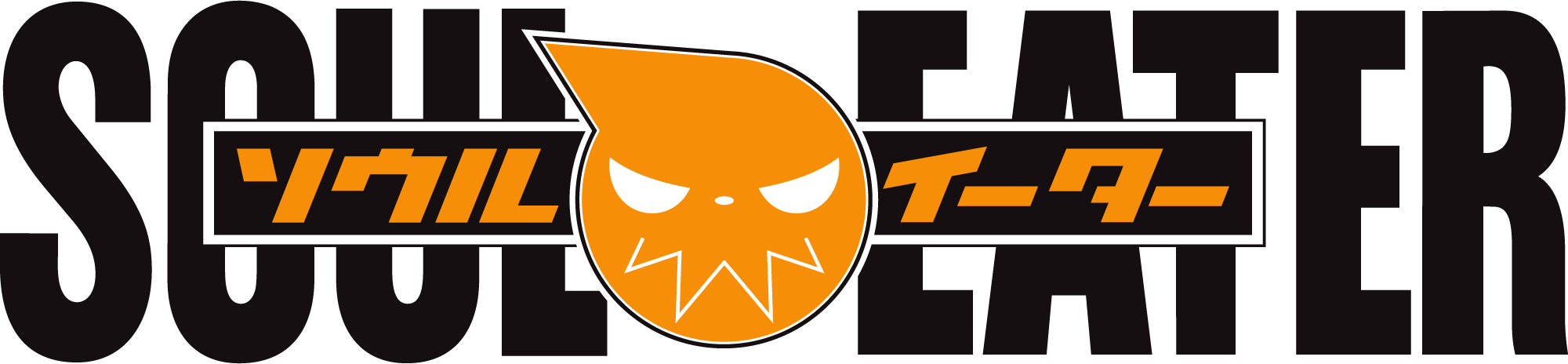 Soul-Eater-logo-png