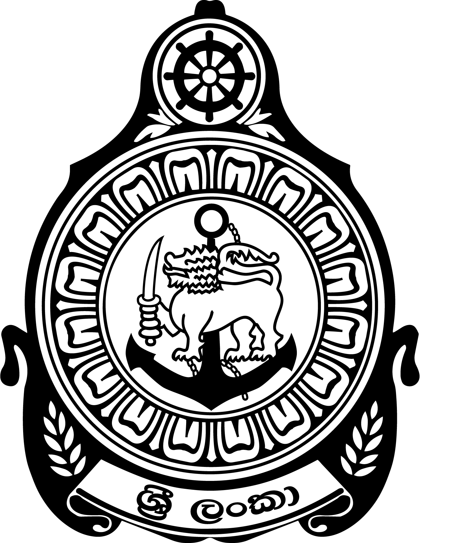 Sri-Lanka-Navy-logo-png
