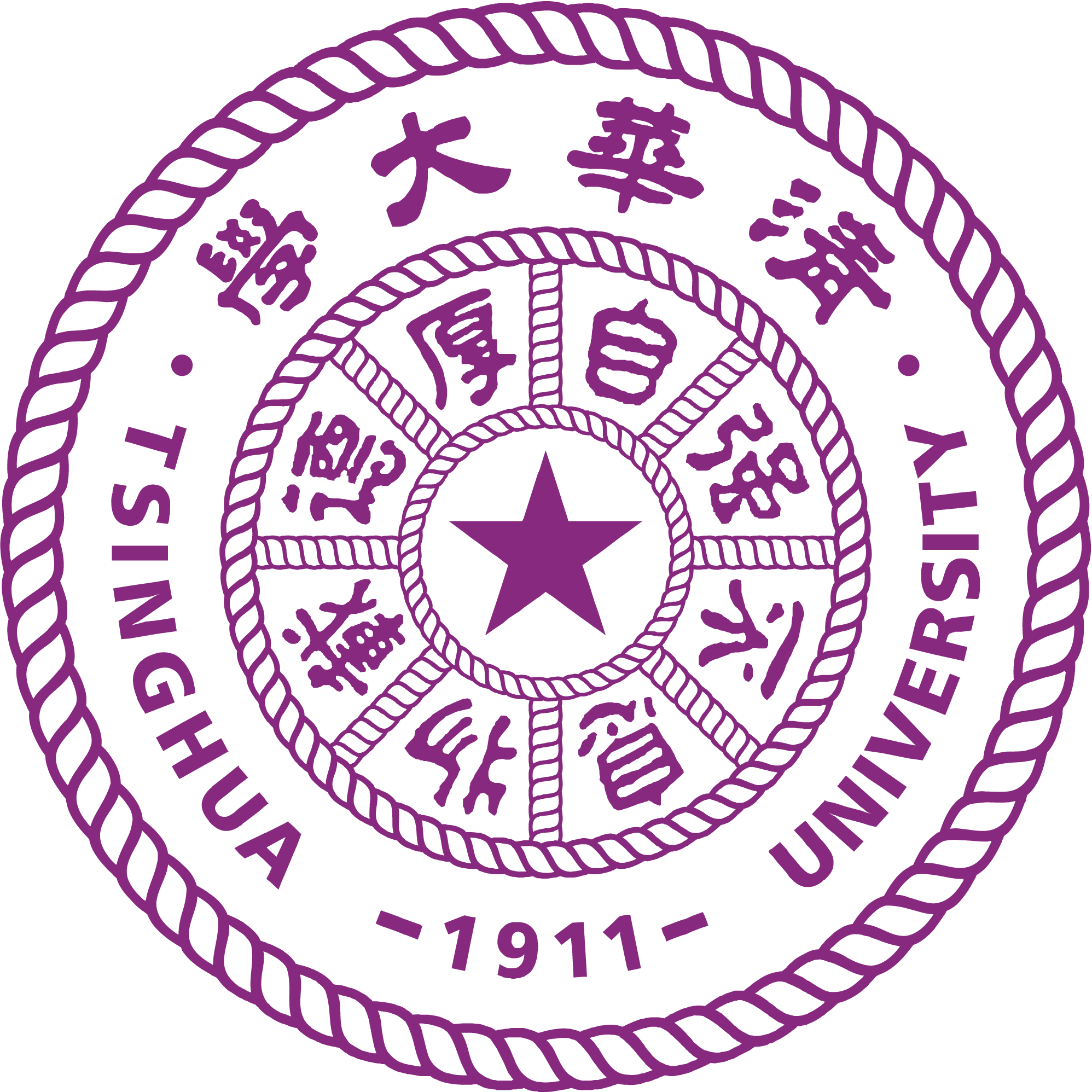 Tsinghua-University-logo-png-1