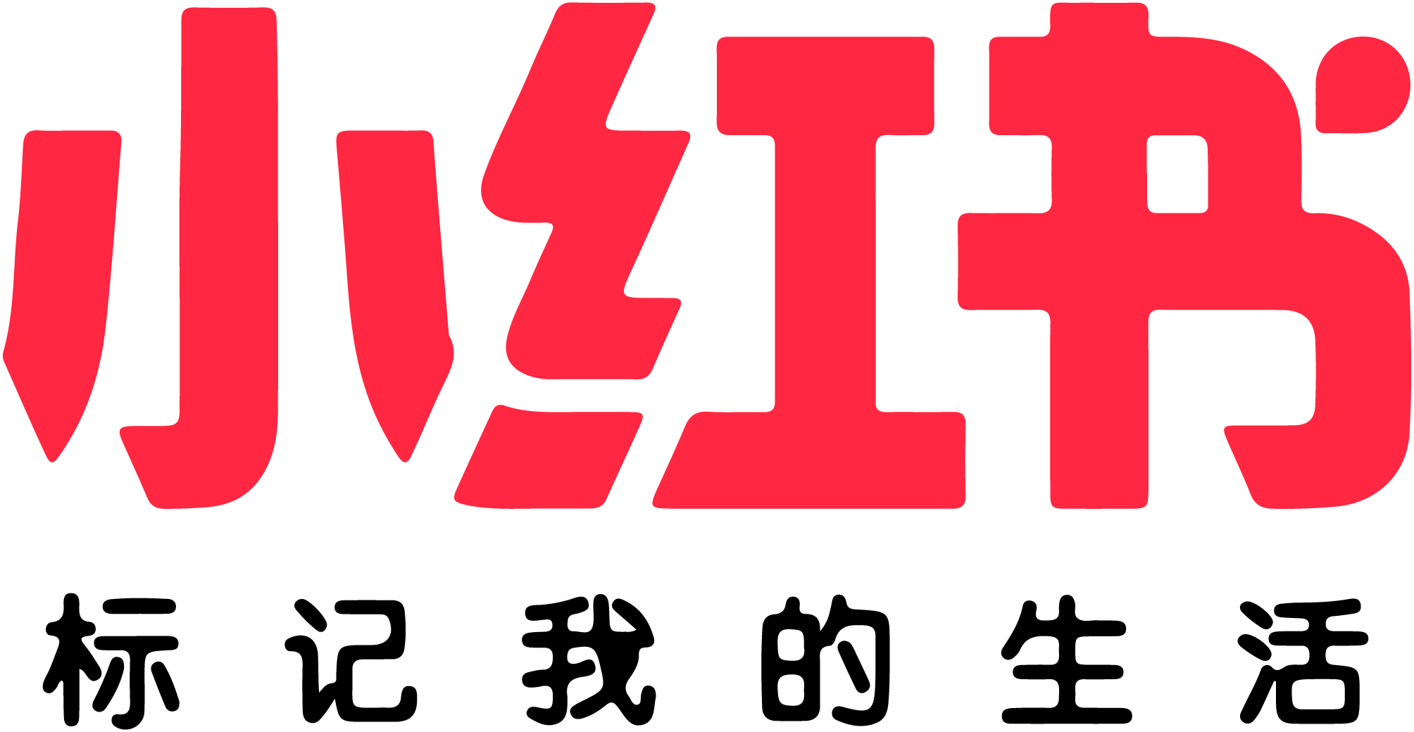 Xiaohongshu-logo-png