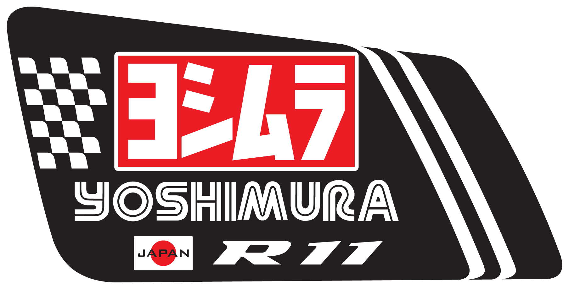 Yoshimura-R11-logo-png